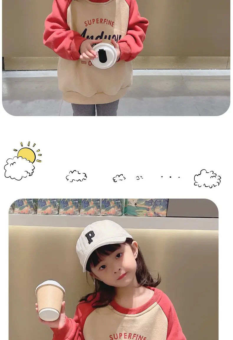 Kids Peaked Hat Brown with White P Logo — feature 5