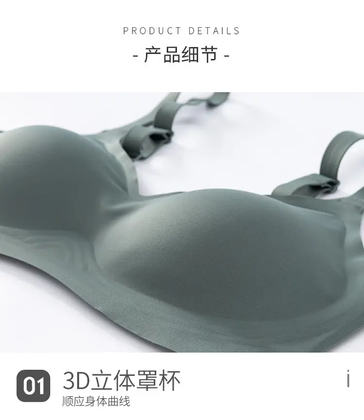 详情-16.jpg