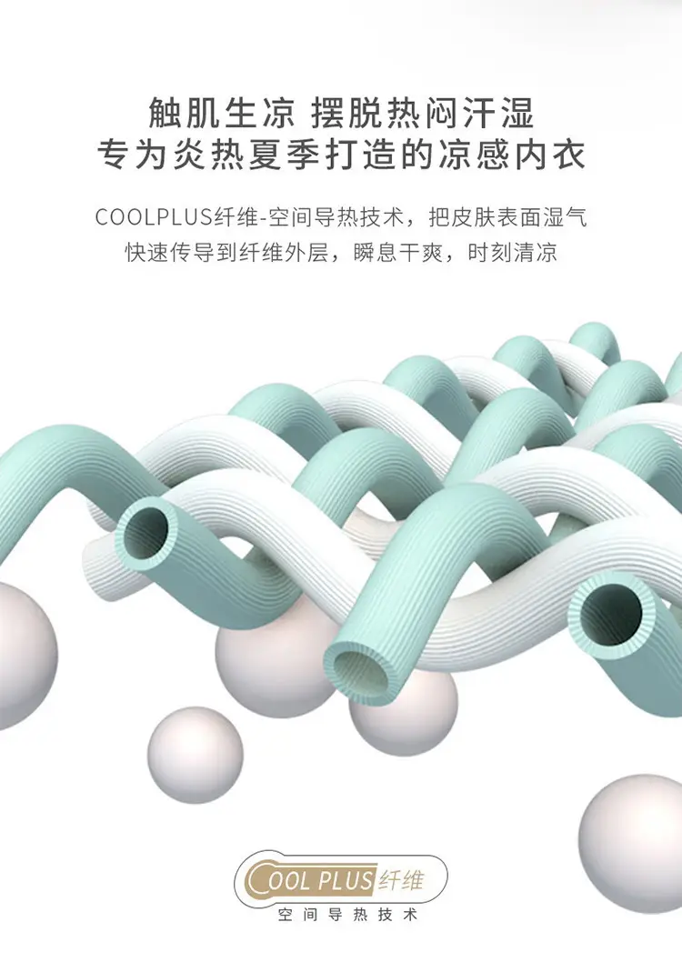 详情-02.jpg