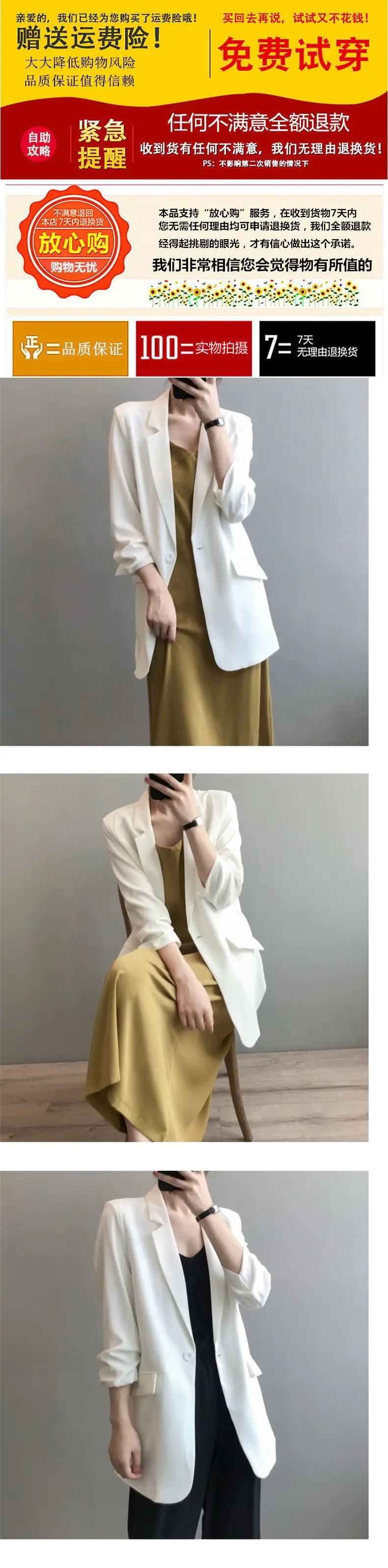 Women's Thin Chiffon Jacket Black Medium Summer Draping — feature 1