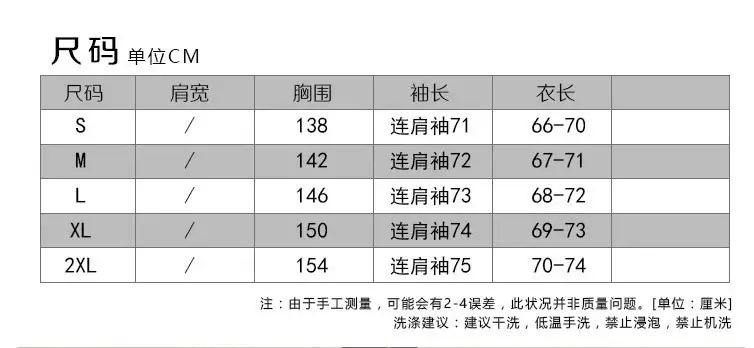 Women Pure Cotton Single-Breasted Lapel Shirt White Mid-Length Loose Long Sleeve — feature 1