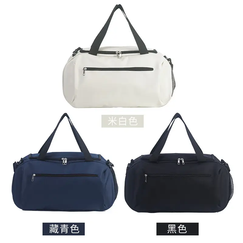 Men's White Basketball Fitness Travel Bag Large Capacity - Image 5