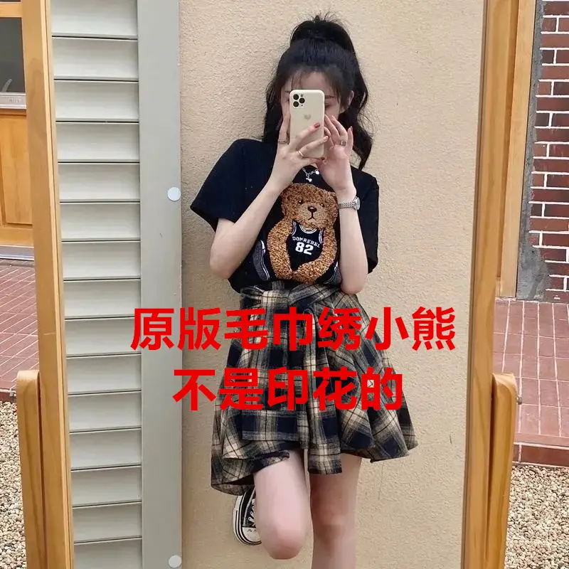 Bear Embroidered Two-Piece Summer Suit for Women - Image 20