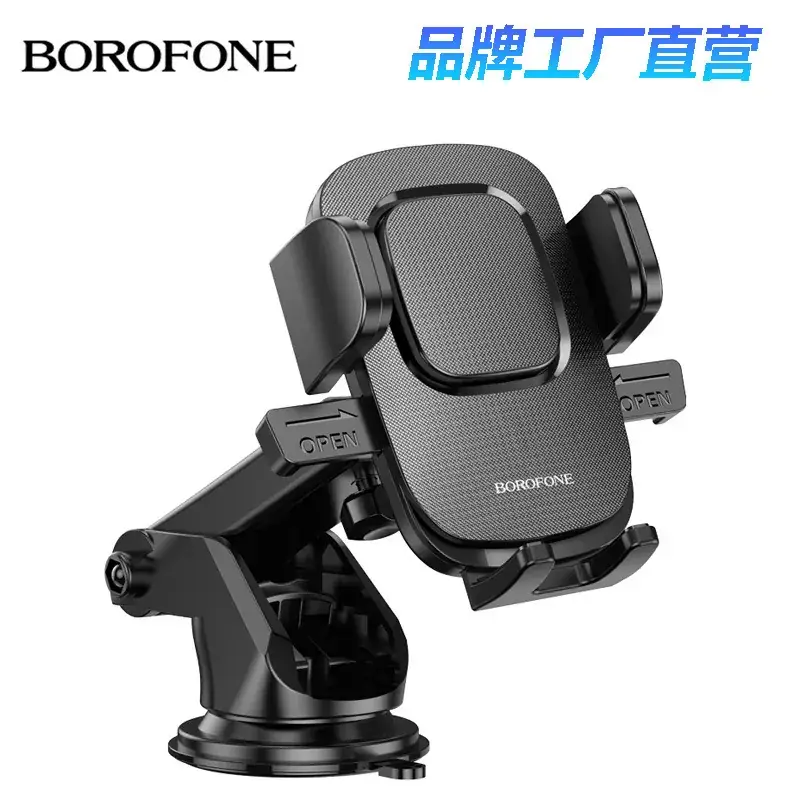 Car Phone Holder with Suction Cup for Windshield - Image 4