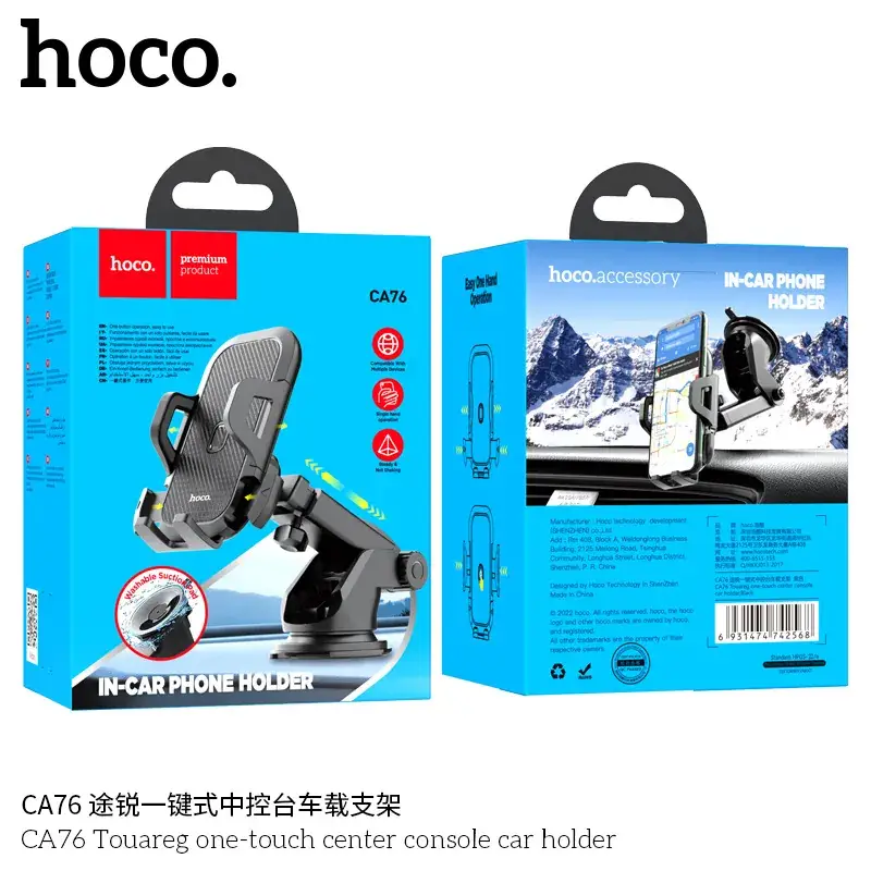 Car Phone Holder with Suction Cup for Windshield - Image 2
