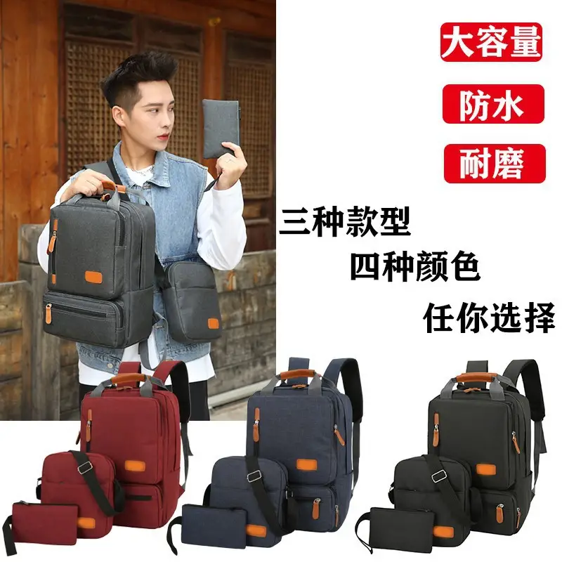 Three-Piece Men's Blue Canvas Backpack Set with Laptop Compartment - Image 6
