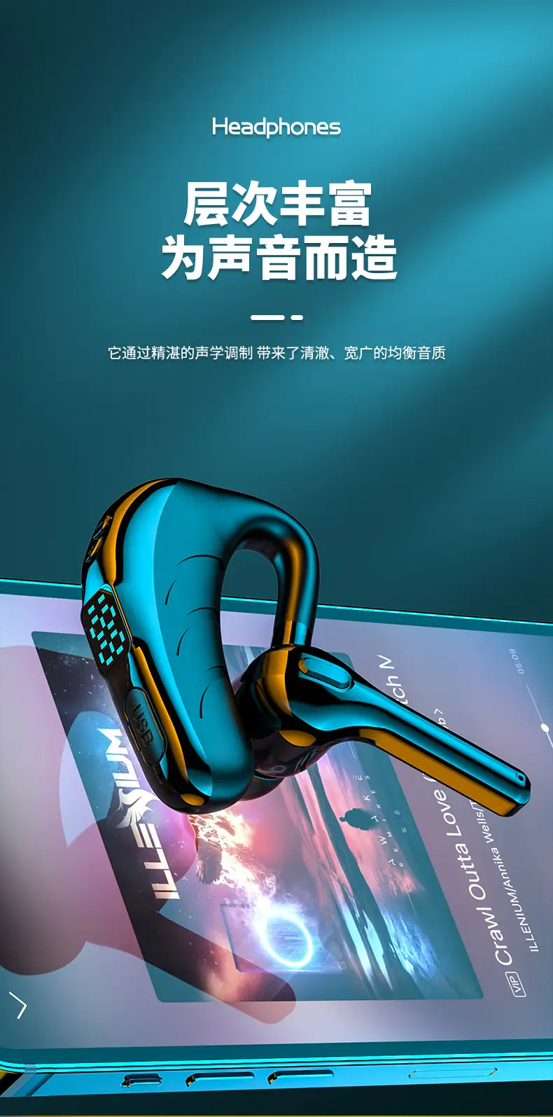 Wireless Bluetooth Headset with Power Display & Noise Reduction — feature 10