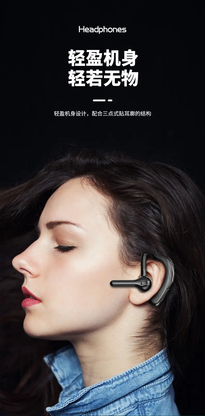 Wireless Bluetooth Headset with Power Display & Noise Reduction — feature 3