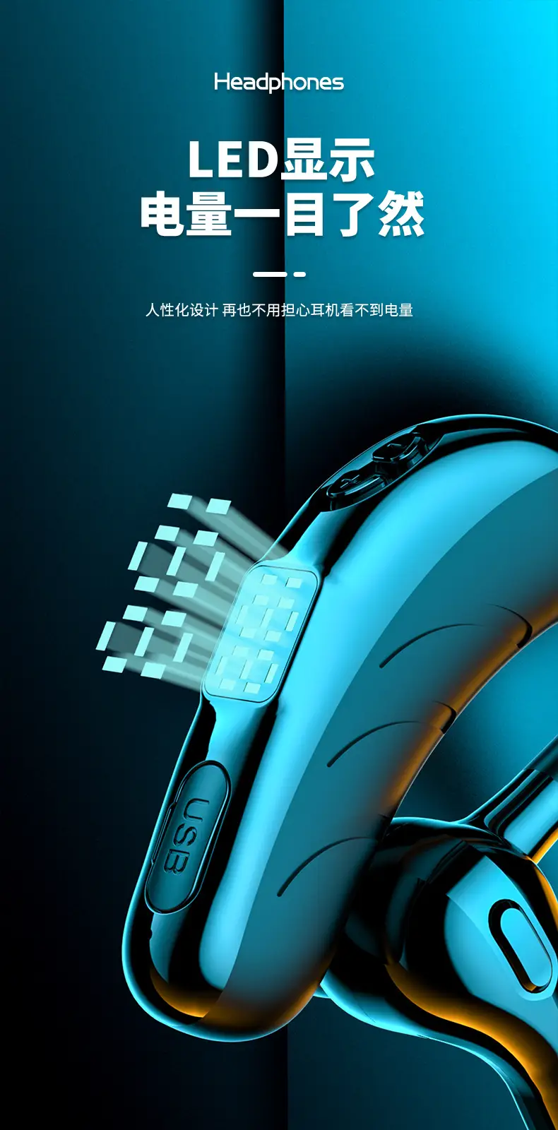 Wireless Bluetooth Headset with Power Display & Noise Reduction — feature 6