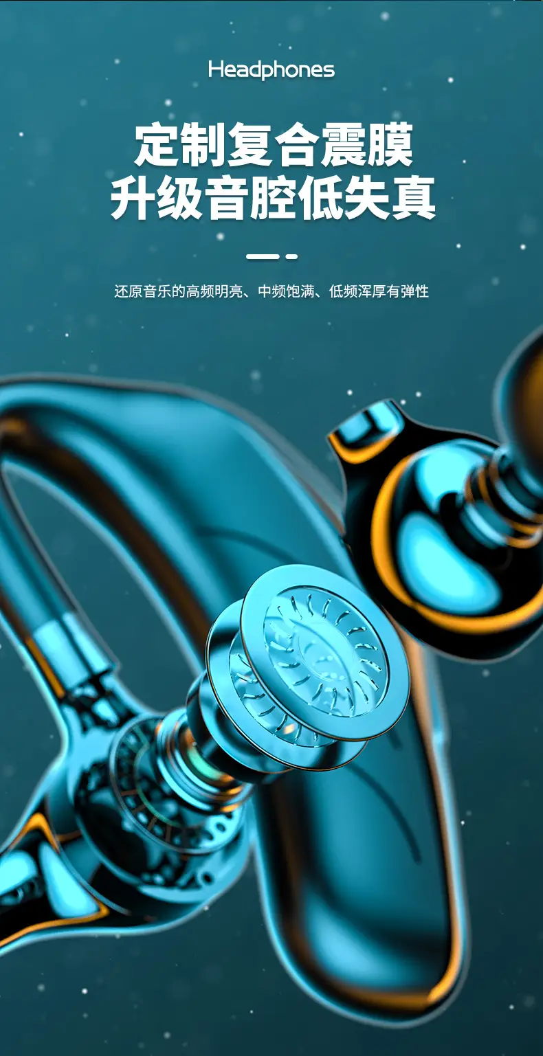 Wireless Bluetooth Headset with Power Display & Noise Reduction — feature 7