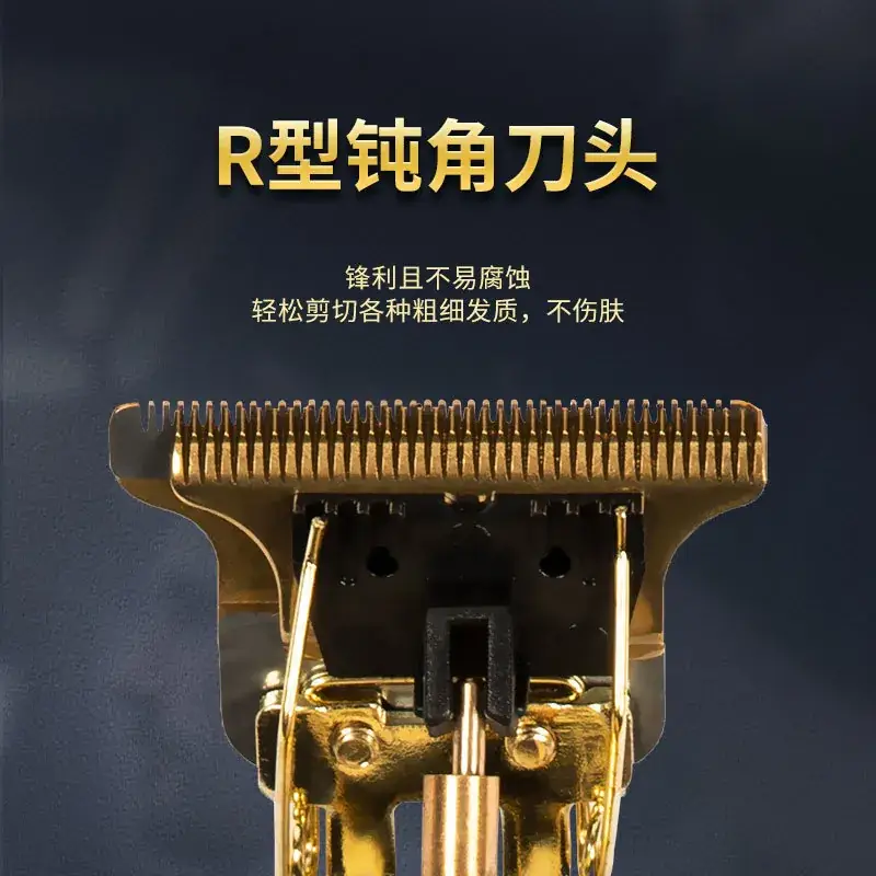 T9 Oil Head Electric Hair Clipper Set with Combs - Image 10