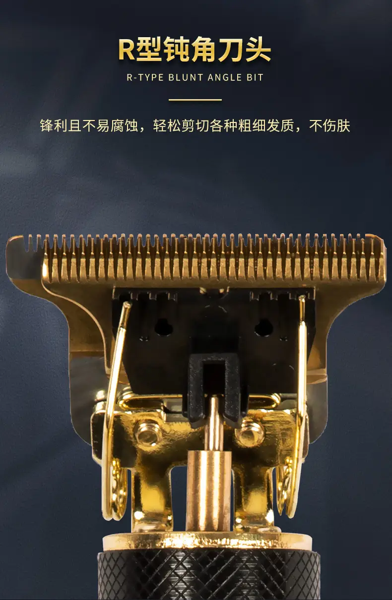 T9 Oil Head Electric Hair Clipper Set with Combs — feature 10