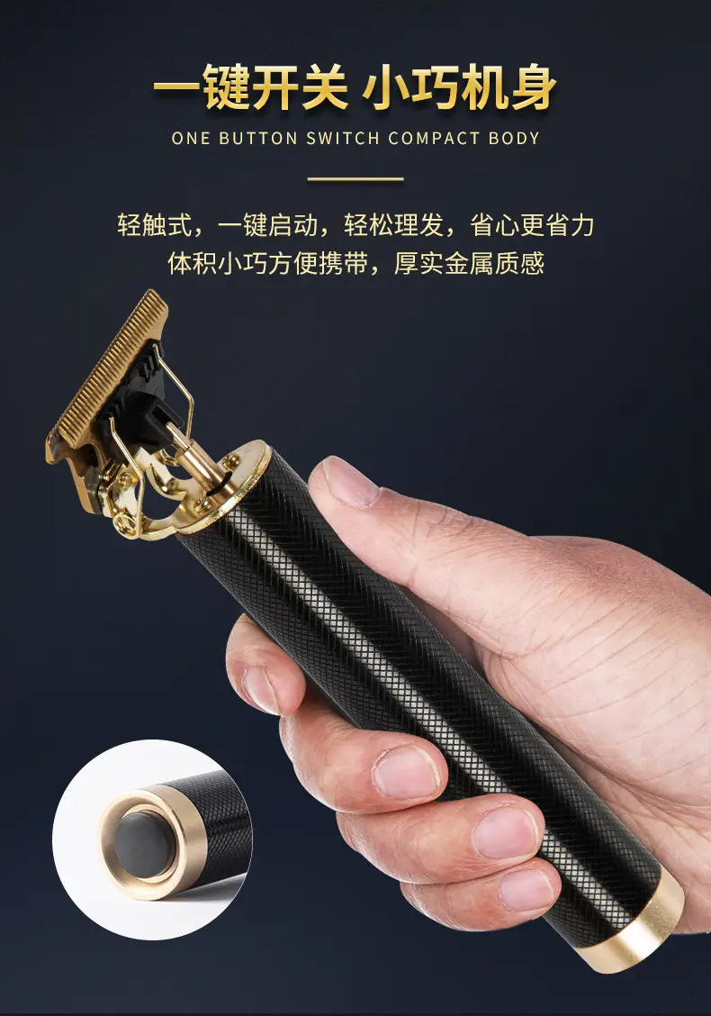 T9 Oil Head Electric Hair Clipper Set with Combs — feature 11