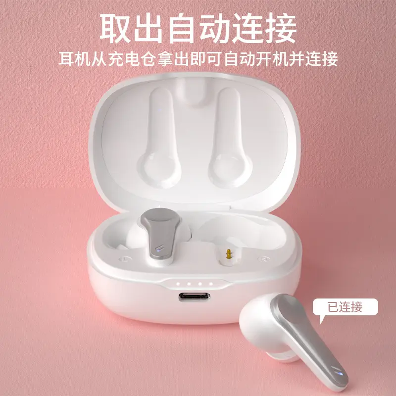 Wireless Bluetooth Earphones with Smart Noise Reduction & Long Battery - Image 3