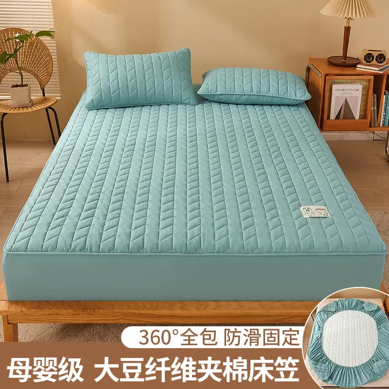 Category a Maternal and Infant Grade Soy Fiber Quilted Fitted Sheet, Single Piece Raw Cotton Natural Color Bed Cover, Thickened Full Wrap Mattress Protector