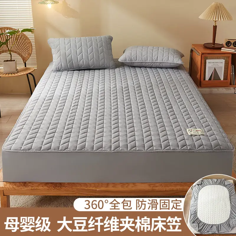 Category a Maternal and Infant Grade Soy Fiber Quilted Fitted Sheet, Single Piece Raw Cotton Natural Color Bed Cover, Thickened Full Wrap Mattress Protector