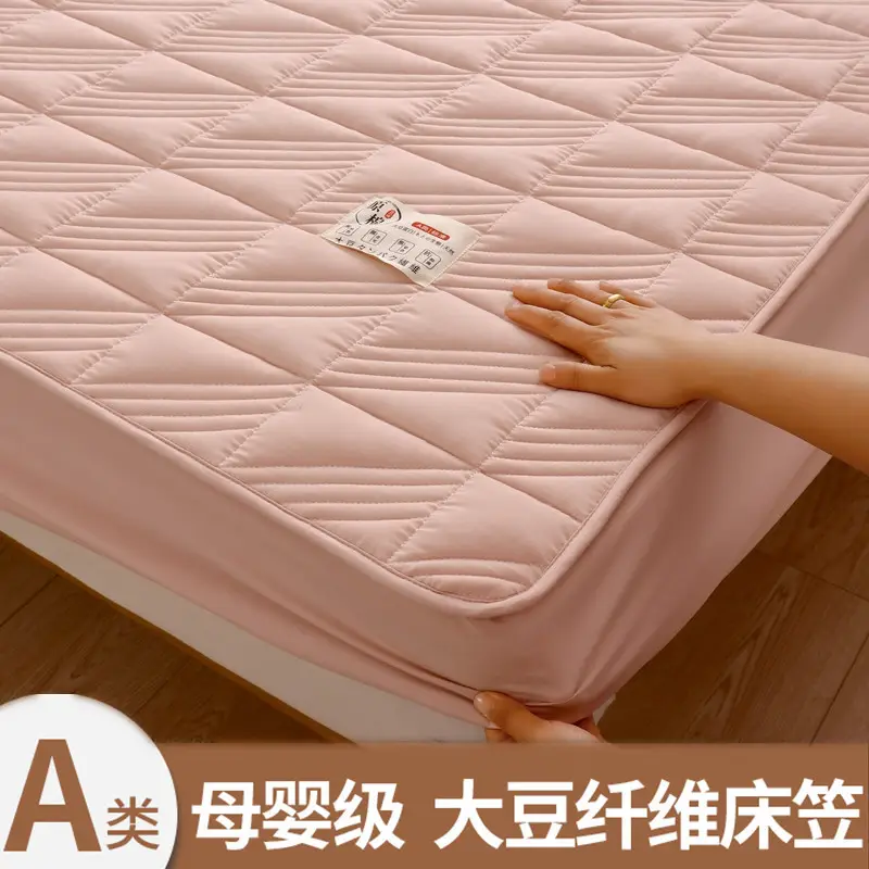 Category a Maternal and Infant Grade Soy Fiber Quilted Fitted Sheet, Single Piece Raw Cotton Natural Color Bed Cover, Thickened Full Wrap Mattress Protector