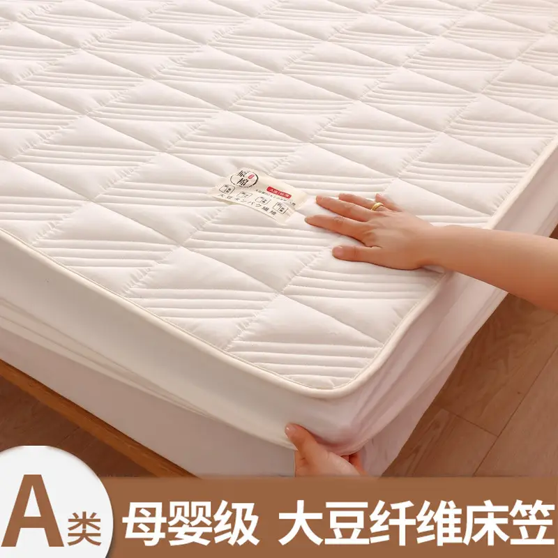 Category a Maternal and Infant Grade Soy Fiber Quilted Fitted Sheet, Single Piece Raw Cotton Natural Color Bed Cover, Thickened Full Wrap Mattress Protector