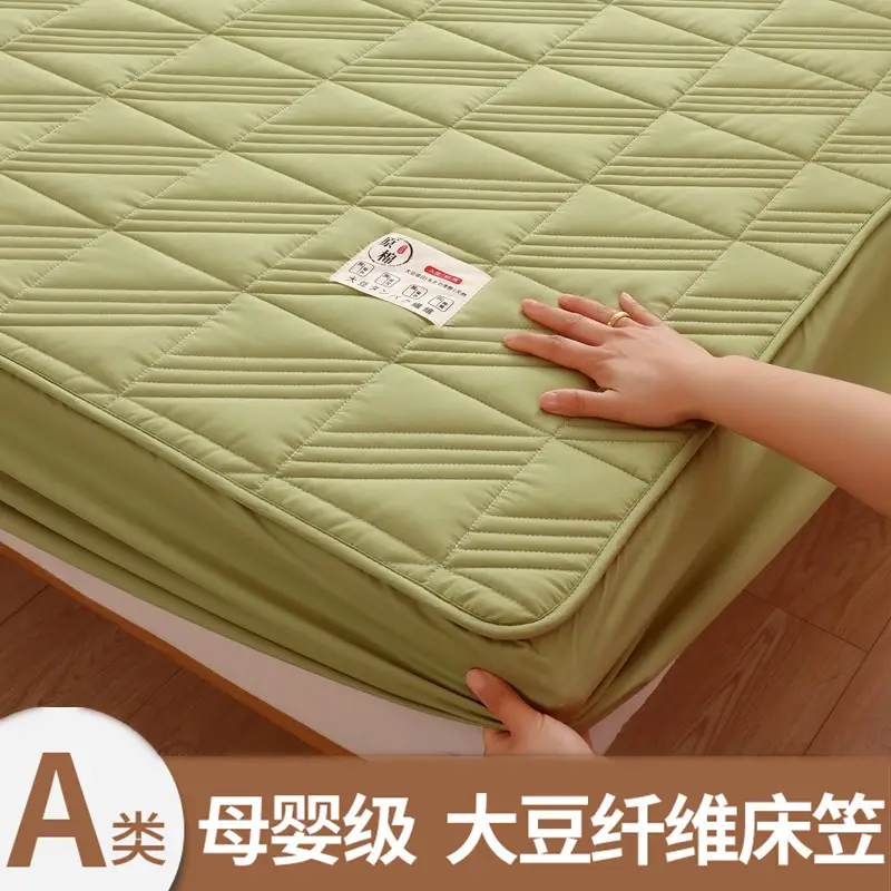 Category a Maternal and Infant Grade Soy Fiber Quilted Fitted Sheet, Single Piece Raw Cotton Natural Color Bed Cover, Thickened Full Wrap Mattress Protector