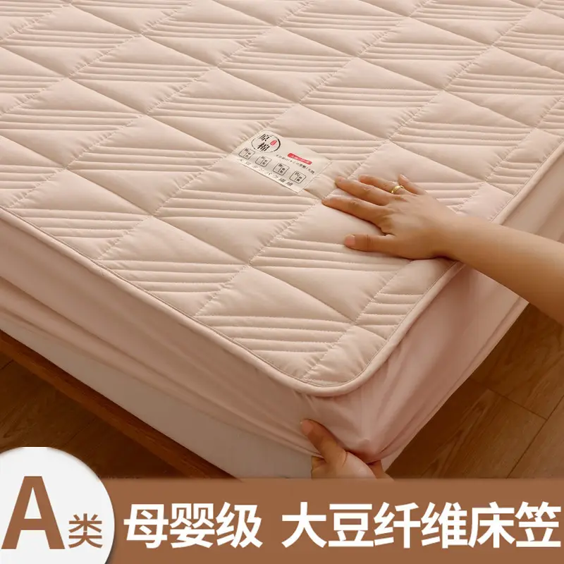 Category a Maternal and Infant Grade Soy Fiber Quilted Fitted Sheet, Single Piece Raw Cotton Natural Color Bed Cover, Thickened Full Wrap Mattress Protector