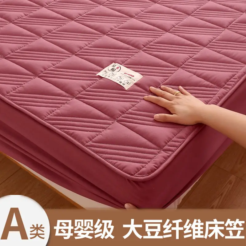 Category a Maternal and Infant Grade Soy Fiber Quilted Fitted Sheet, Single Piece Raw Cotton Natural Color Bed Cover, Thickened Full Wrap Mattress Protector