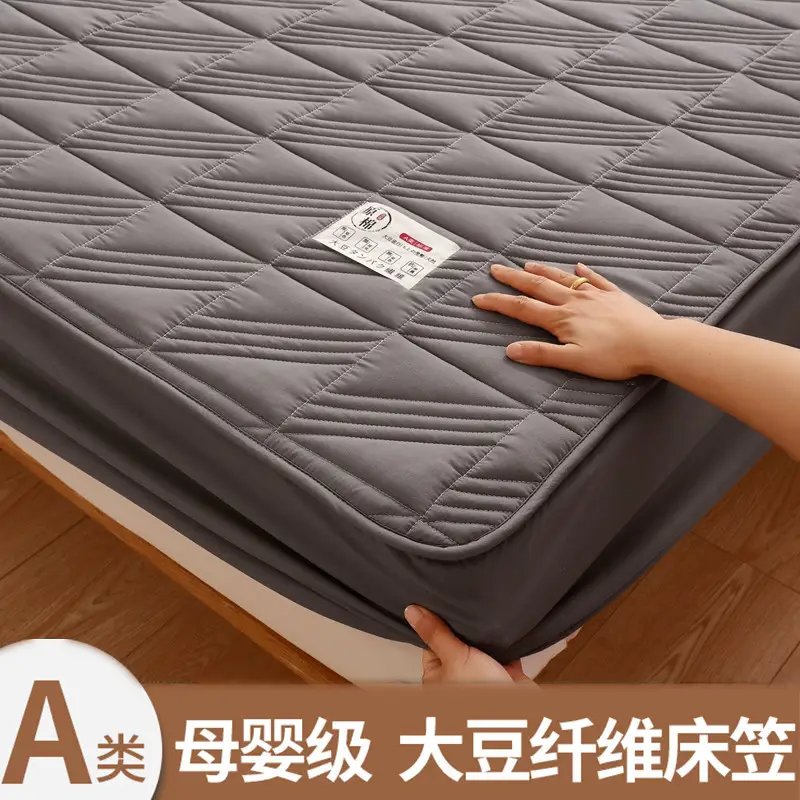 Category a Maternal and Infant Grade Soy Fiber Quilted Fitted Sheet, Single Piece Raw Cotton Natural Color Bed Cover, Thickened Full Wrap Mattress Protector
