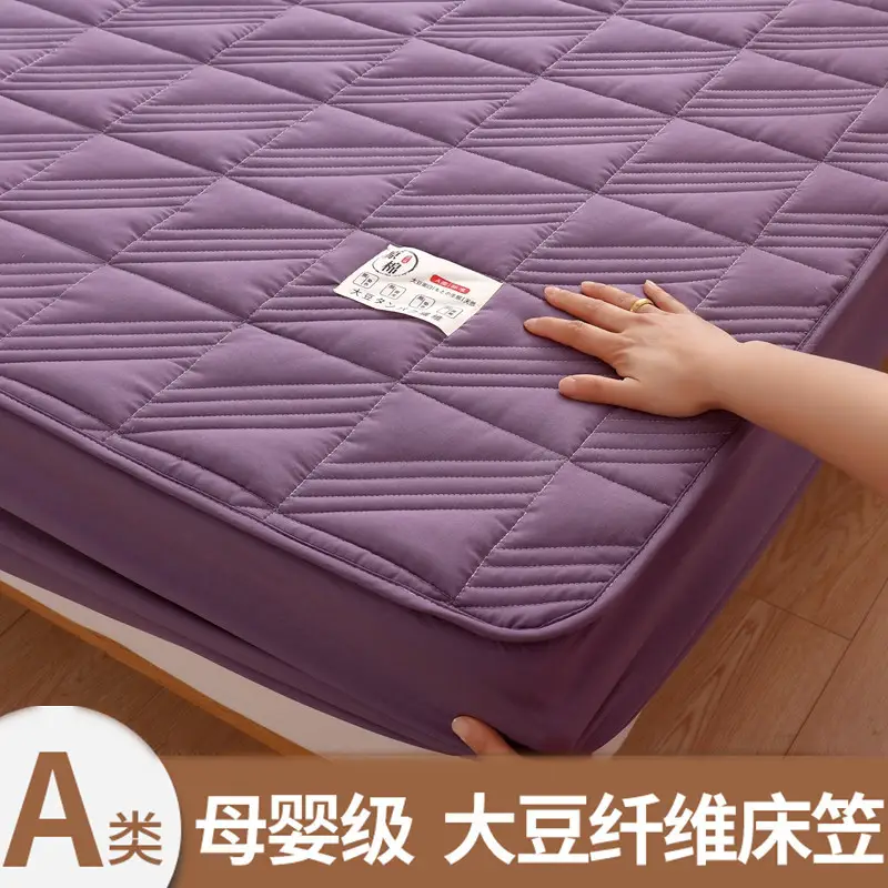 Category a Maternal and Infant Grade Soy Fiber Quilted Fitted Sheet, Single Piece Raw Cotton Natural Color Bed Cover, Thickened Full Wrap Mattress Protector