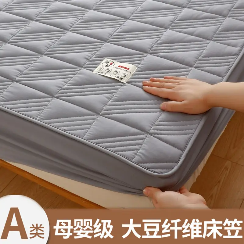 Category a Maternal and Infant Grade Soy Fiber Quilted Fitted Sheet, Single Piece Raw Cotton Natural Color Bed Cover, Thickened Full Wrap Mattress Protector