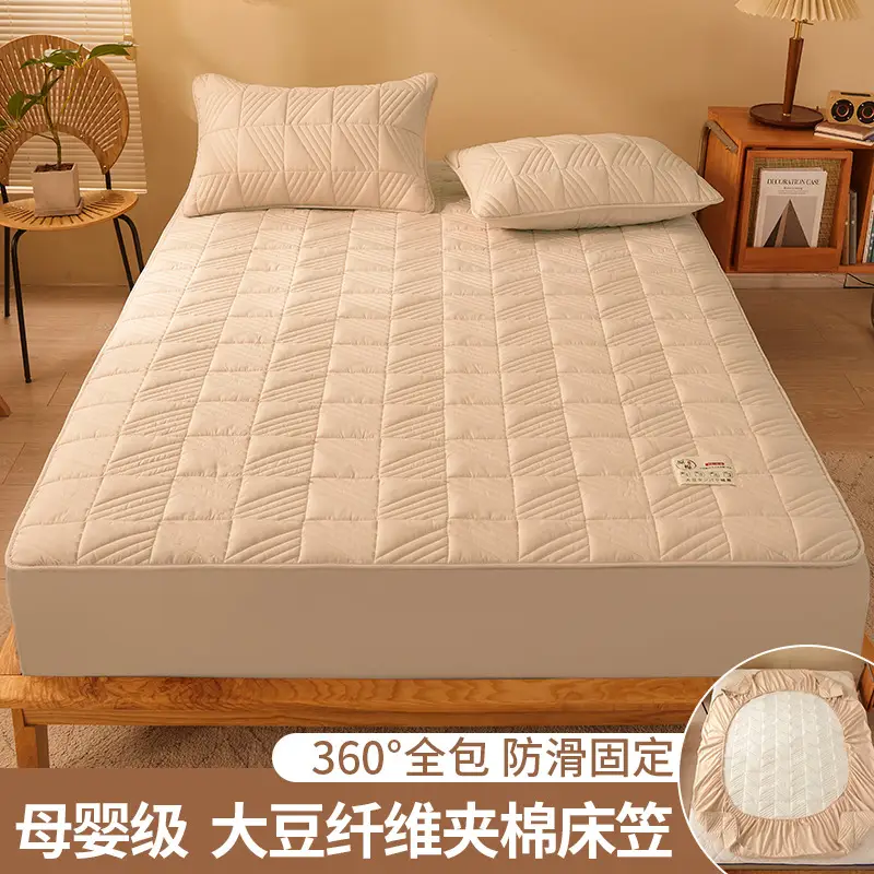 Category a Maternal and Infant Grade Soy Fiber Quilted Fitted Sheet, Single Piece Raw Cotton Natural Color Bed Cover, Thickened Full Wrap Mattress Protector