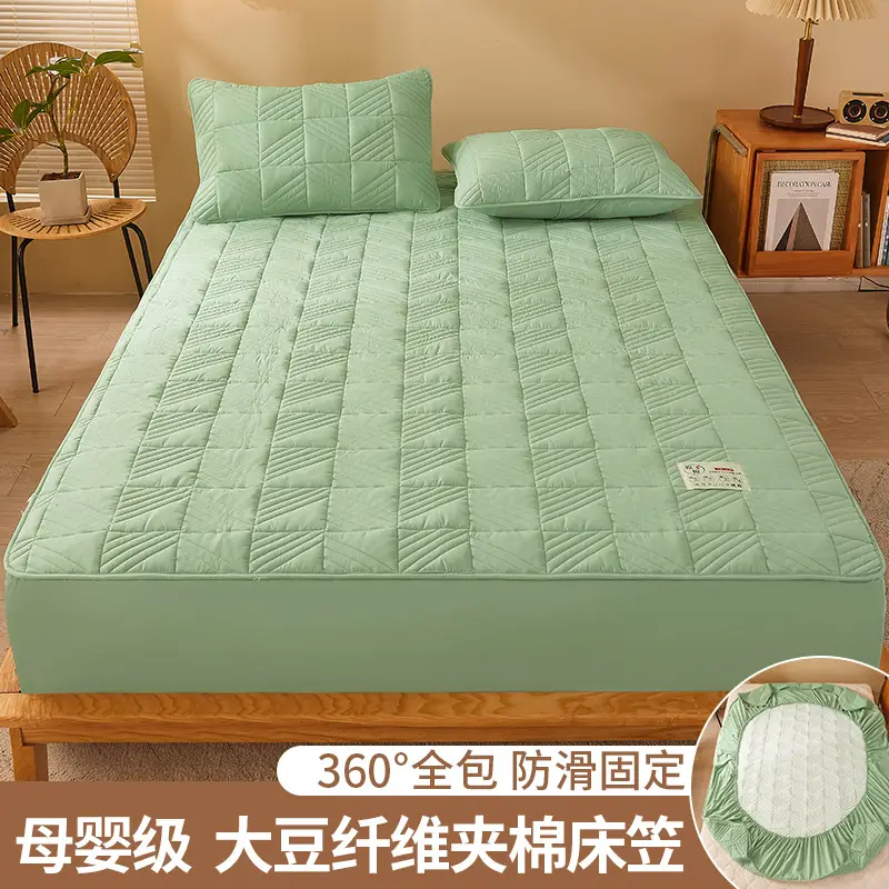 Category a Maternal and Infant Grade Soy Fiber Quilted Fitted Sheet, Single Piece Raw Cotton Natural Color Bed Cover, Thickened Full Wrap Mattress Protector
