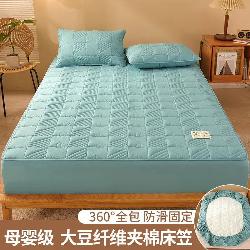 Category a Maternal and Infant Grade Soy Fiber Quilted Fitted Sheet, Single Piece Raw Cotton Natural Color Bed Cover, Thickened Full Wrap Mattress Protector