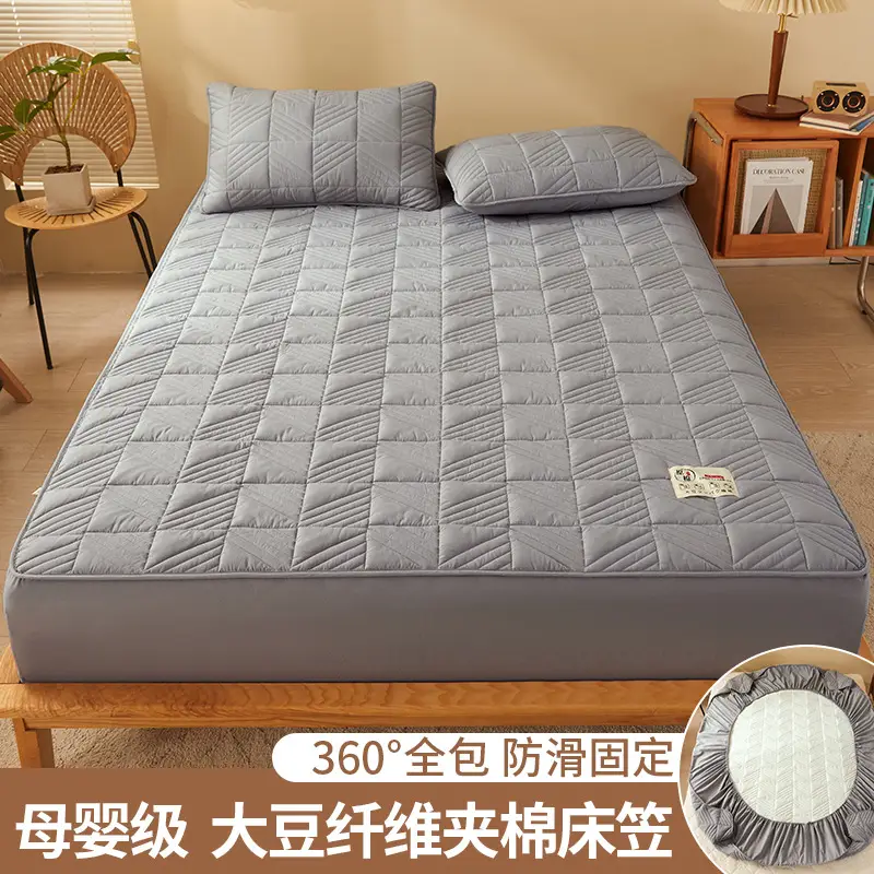 Category a Maternal and Infant Grade Soy Fiber Quilted Fitted Sheet, Single Piece Raw Cotton Natural Color Bed Cover, Thickened Full Wrap Mattress Protector
