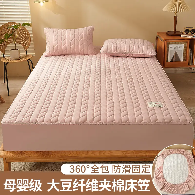 Category a Maternal and Infant Grade Soy Fiber Quilted Fitted Sheet, Single Piece Raw Cotton Natural Color Bed Cover, Thickened Full Wrap Mattress Protector