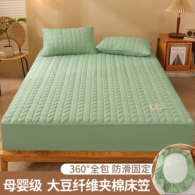 Category a Maternal and Infant Grade Soy Fiber Quilted Fitted Sheet, Single Piece Raw Cotton Natural Color Bed Cover, Thickened Full Wrap Mattress Protector