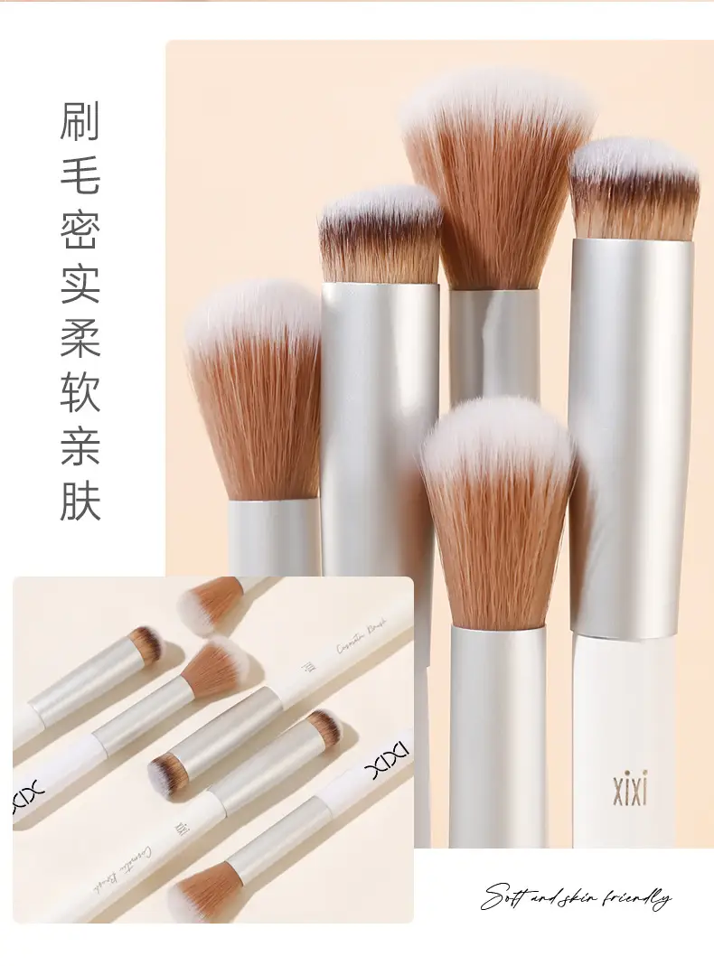 Nose Shadow Brush with Fiber Hair & Highlighting Function — feature 14