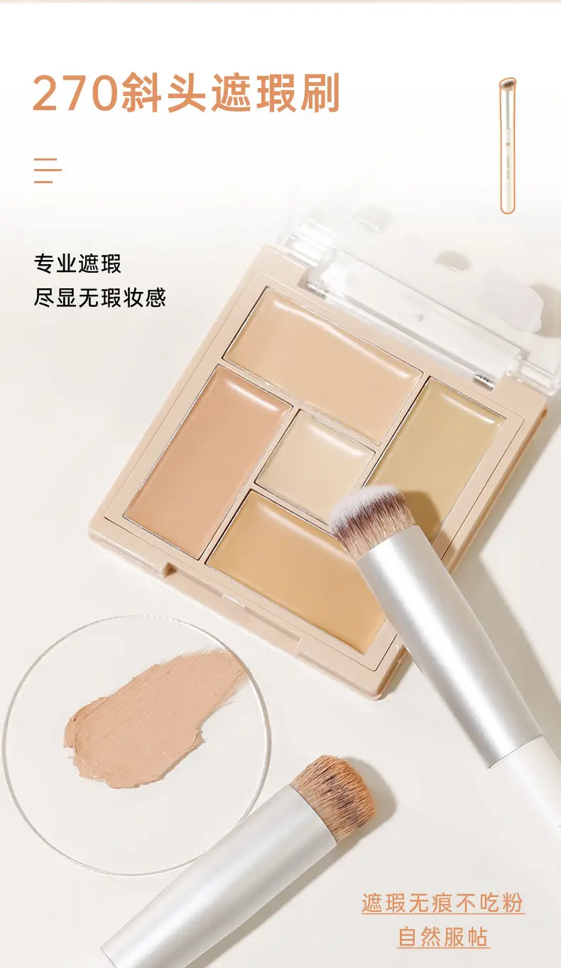 Nose Shadow Brush with Fiber Hair & Highlighting Function — feature 2
