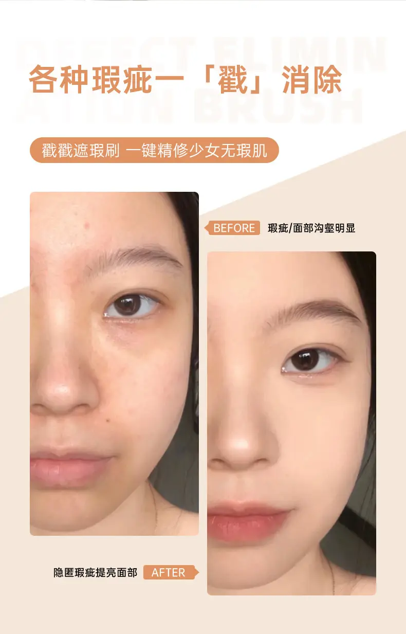 Nose Shadow Brush with Fiber Hair & Highlighting Function — feature 3