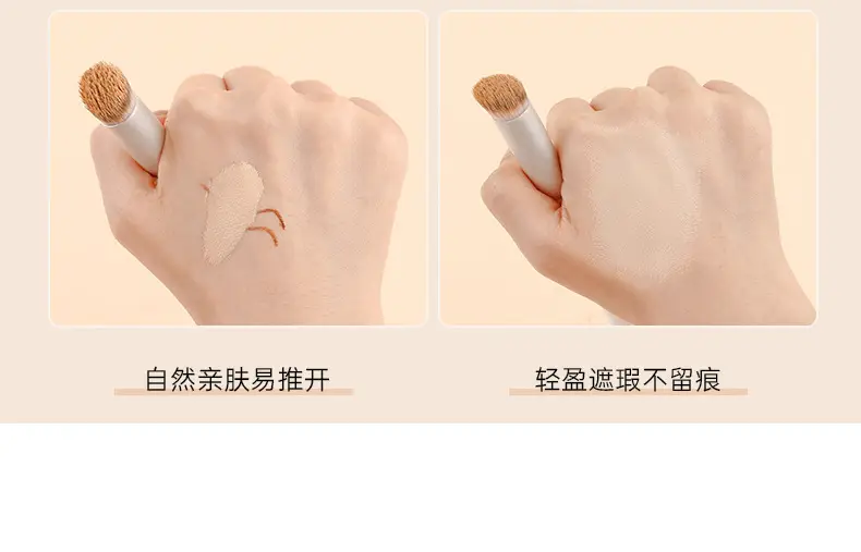 Nose Shadow Brush with Fiber Hair & Highlighting Function — feature 4