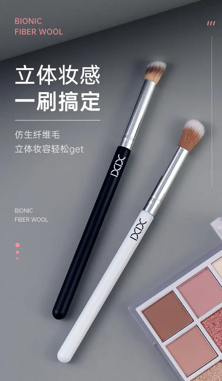 Nose Shadow Brush with Flame Light for Makeup — feature 1