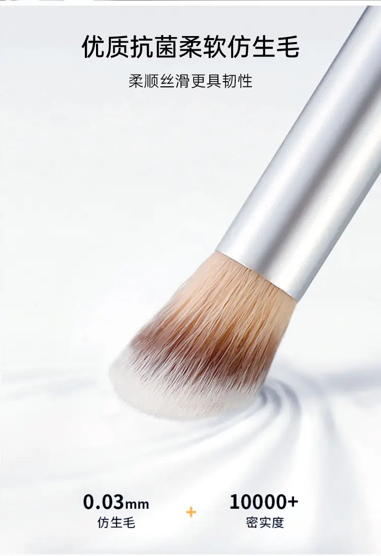 Nose Shadow Brush with Flame Light for Makeup — feature 4