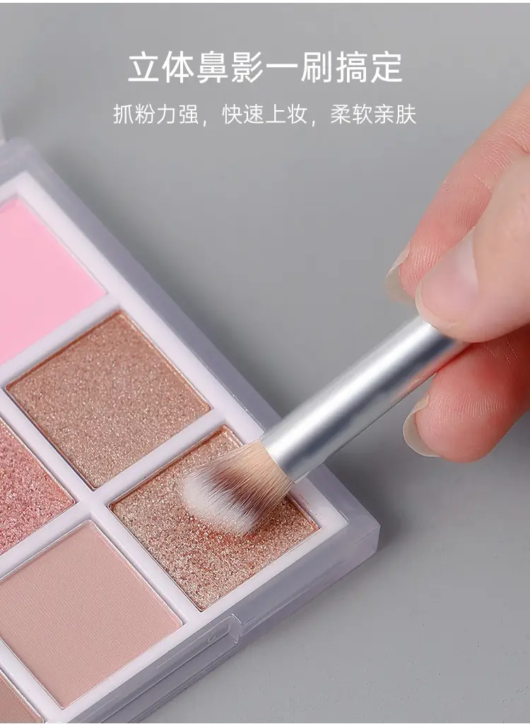 Nose Shadow Brush with Flame Light for Makeup — feature 5
