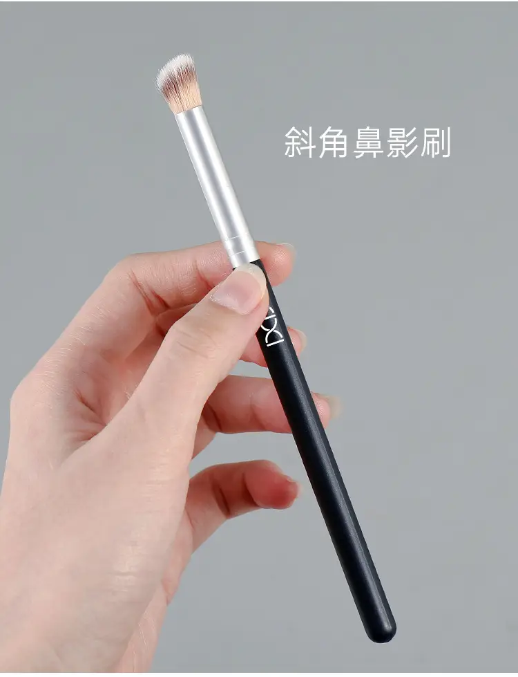 Nose Shadow Brush with Flame Light for Makeup