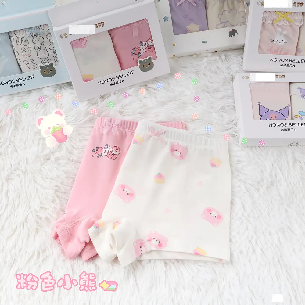 New Korean Girls Cotton Printed Box of 2 Underwear - Image 28