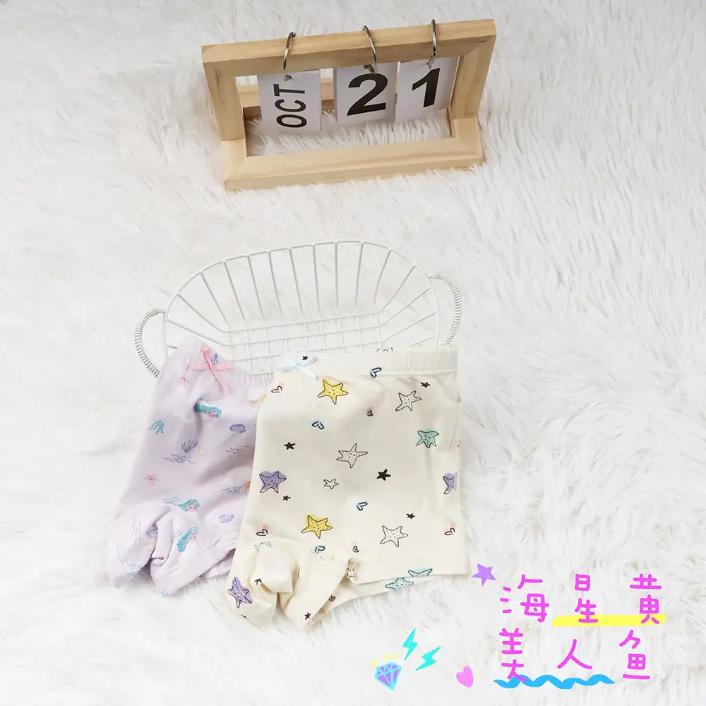 New Korean Girls Cotton Printed Box of 2 Underwear - Image 13
