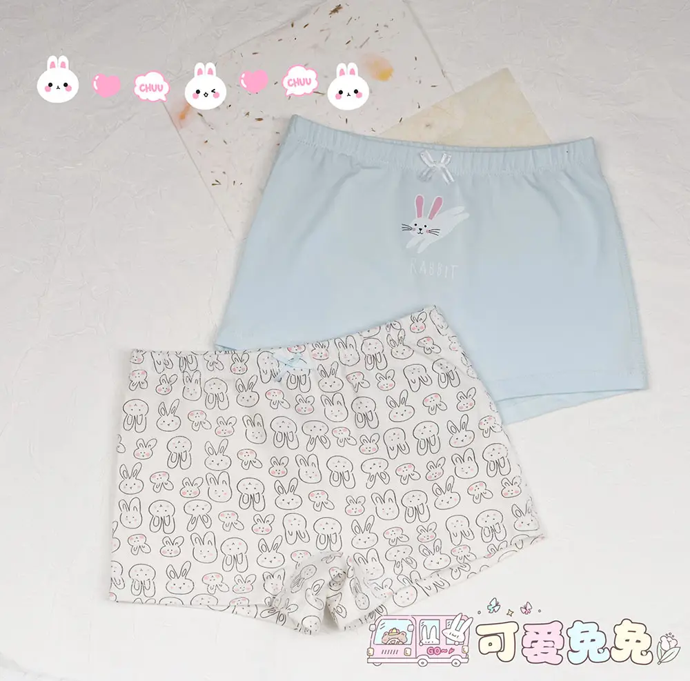 New Korean Girls Cotton Printed Box of 2 Underwear — feature 38