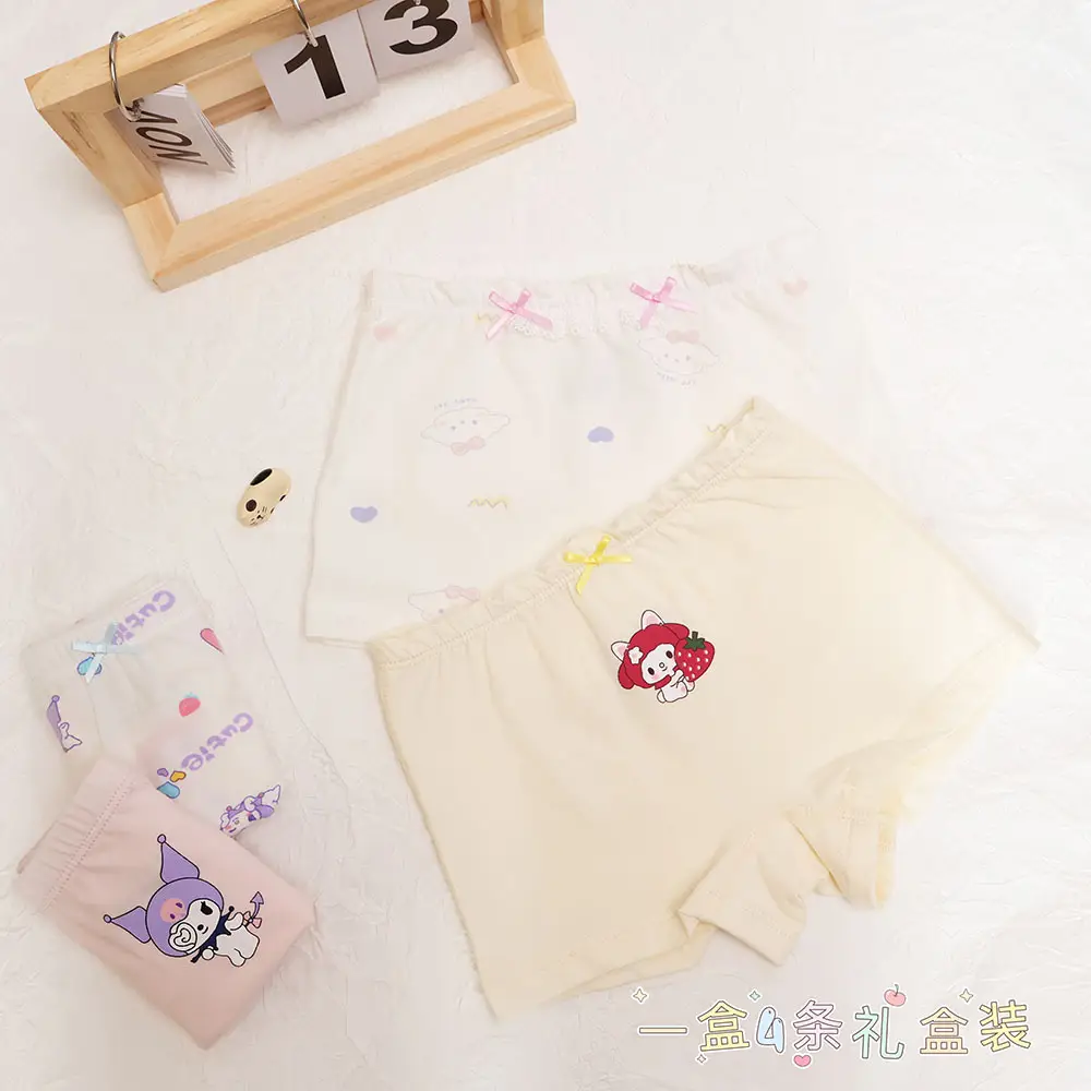 New Korean Girls Cotton Printed Box of 2 Underwear — feature 40