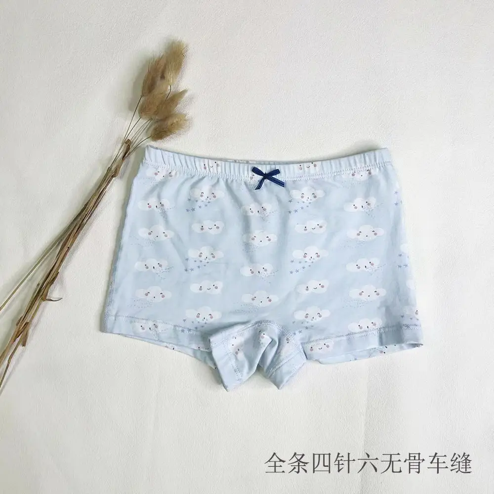 New Korean Girls Cotton Printed Box of 2 Underwear — feature 6