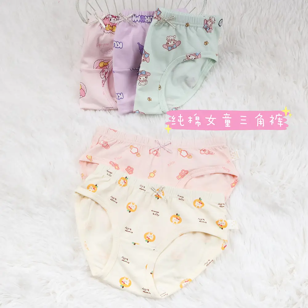 New Korean Girls Cotton Printed Box of 2 Underwear - Image 12