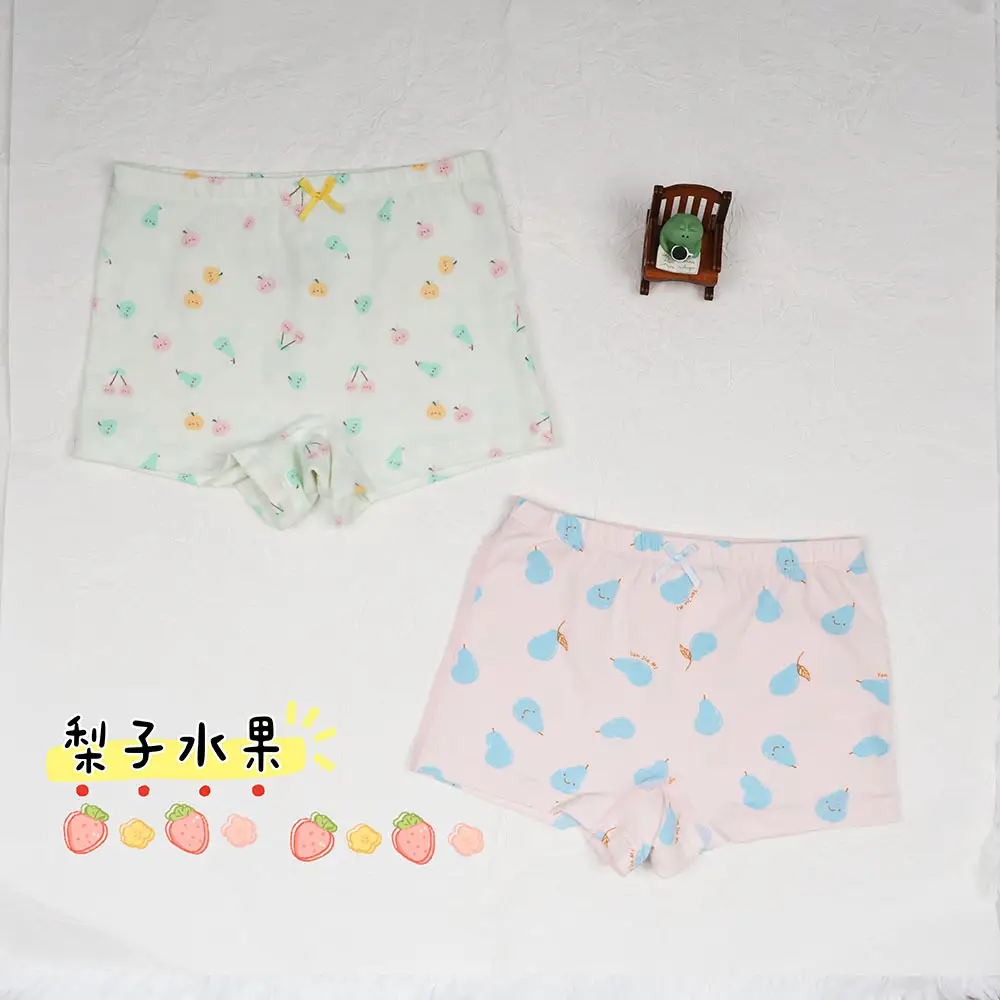 New Korean Girls Cotton Printed Box of 2 Underwear - Image 17
