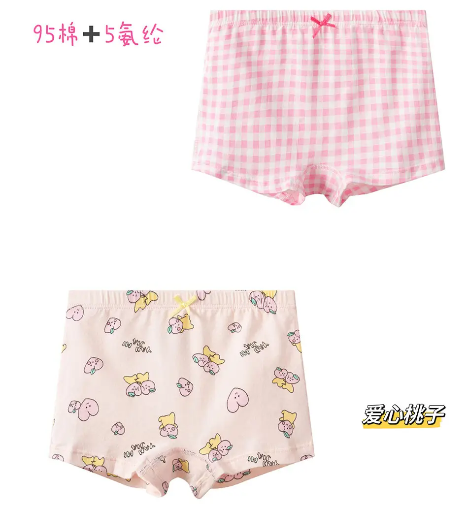 New Korean Girls Cotton Printed Box of 2 Underwear - Image 8